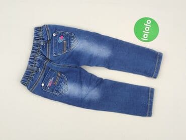 legginsy woskowane z wysokim stanem: Legginsy dziecięce, 1.5-2 lat, 92, stan - Idealny — 3