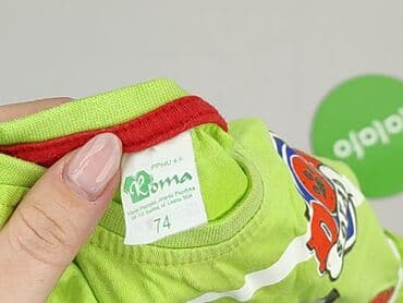 chaos koszulki: Koszulka, Nickelodeon, 6-9 miesięcy, stan - Bardzo dobry — 5