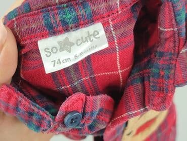 Kaftaniki: Kaftanik, So cute, 6-9 miesięcy, stan - Bardzo dobry — 4