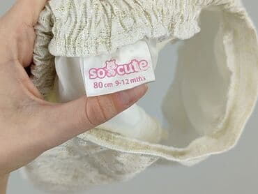stradivarius spodnice: Spódniczka, So cute, 9-12 miesięcy, stan - Idealny — 4
