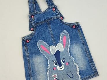 my butik.pl sukienki: Sukienka, Ergee, 12-18 miesięcy, stan - Idealny — 1