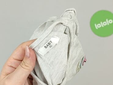 koszulka z 2pac: Koszulka, 12-18 miesięcy, stan - Idealny — 5
