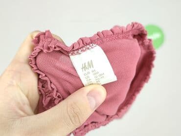 koszulka smileslow allegro: Koszulka, H&M, 12-18 miesięcy, stan - Idealny — 4