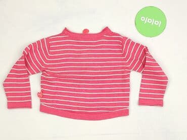 zapięcie do stroju kąpielowego 30mm: Bluza, Coccodrillo, 12-18 miesięcy, stan - Bardzo dobry — 3