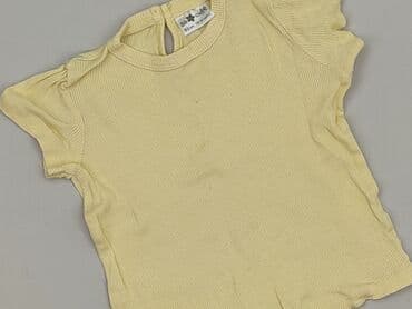 mohito koszulki: Koszulka, So cute, 1.5-2 lat, 86-92 cm, stan - Bardzo dobry — 1