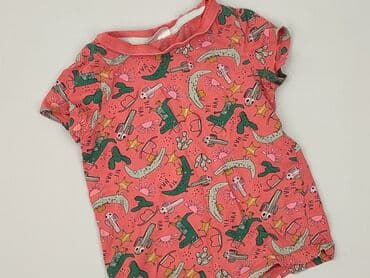 koszulka fc barcelony: Koszulka, So cute, 2-3 lat, 92-98 cm, stan - Idealny — 1
