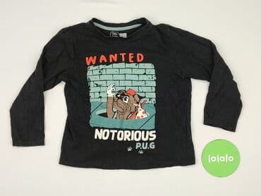 czapka wu tang: Bluza, Cool Club, 8 lat, 122-128 cm, stan - Bardzo dobry — 2