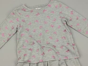 sukienka zebra h m: Sukienka, Primark, 5-6 lat, 110-116 cm, stan - Bardzo dobry — 1