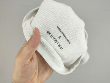 koszulka smileslow allegro: Koszulka dla mężczyzn, S, Primark, stan - Dobry — 4