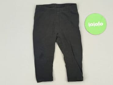 legginsy woskowane z wysokim stanem: Legginsy, H&M, 6-9 miesięcy, stan - Bardzo dobry — 2