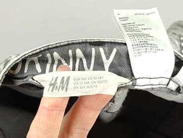 legginsy woskowane z wysokim stanem: Spodnie jeansowe, H&M, 14 lat, 164, stan - Bardzo dobry — 4