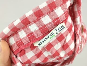 reserved koszulka w paski: Kaftanik, Reserved, 6-9 miesięcy, stan - Idealny — 4