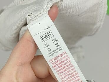 zapięcie do stroju kąpielowego 30mm: Kardigan, F&F, 9-12 miesięcy, stan - Bardzo dobry — 5