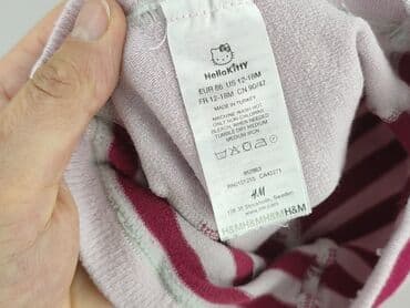 Rajstopy: Rajstopy dla niemowląt, 12-18 miesięcy, 80-86 cm, H&M, stan - Bardzo dobry — 4