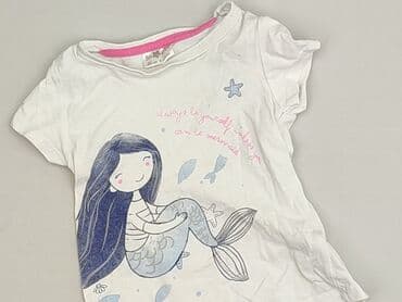 koszulka smileslow allegro: Koszulka, So cute, 9-12 miesięcy, stan - Idealny — 1