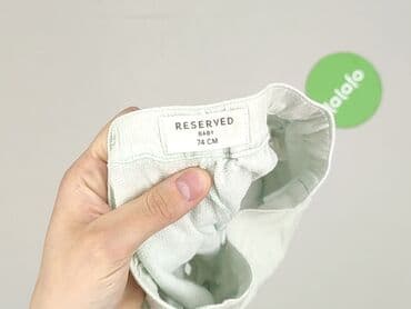 reserved pl sukienki: Szorty, Reserved, 6-9 miesięcy, stan - Idealny — 4