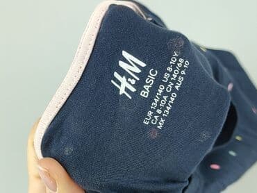 sukienka do baletu h m: Sukienka, H&M, 10 lat, 134-140 cm, stan - Idealny — 4