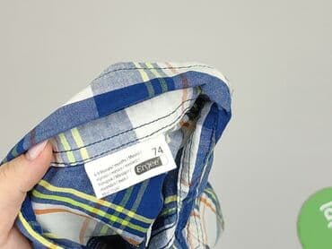 lidl koszula flanelowa: Kaftanik, Ergee, 6-9 miesięcy, stan - Idealny — 5
