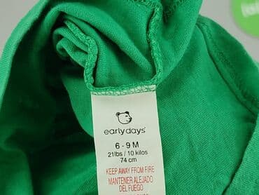 Kaftaniki: Kaftanik, EarlyDays, 6-9 miesięcy, stan - Bardzo dobry — 4