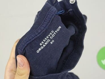 reserved koszulka w paski: Bluza, Reserved, 9-12 miesięcy, stan - Idealny — 4