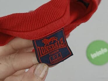 koszulki urodzinowe dla dzieci allegro: Koszulka, 1-3 m, stan - Idealny — 4