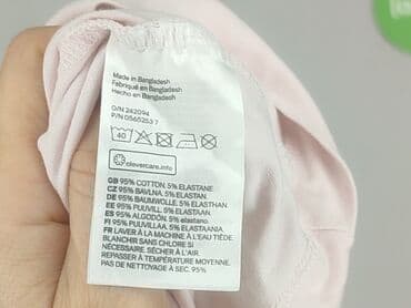 sukienki wizytowe h m: Sukienka, H&M, 1-3 m, stan - Dobry — 5