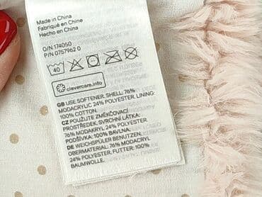 sukienki z weluru i aksamitu allegro: Kamizelka, H&M, 9-12 miesięcy, stan - Idealny — 5