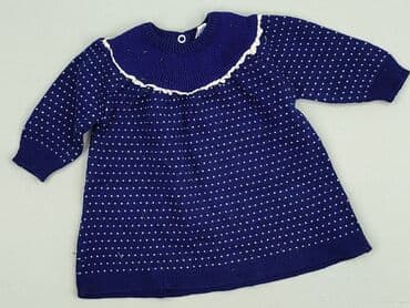 my butik.pl sukienki: Sukienka, 6-9 miesięcy, stan - Bardzo dobry — 1