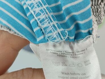 zapięcie do stroju kąpielowego 30mm: Szorty, 9-12 miesięcy, stan - Bardzo dobry — 5