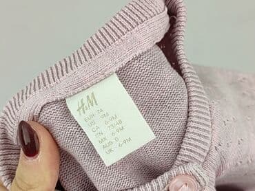 sukienka khaki h m: Kardigan, H&M, 6-9 miesięcy, stan - Idealny — 4