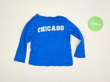 koszulka smileslow allegro: Bluza, Sinsay, 3-4 lat, 98-104 cm, stan - Idealny — 2