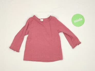 koszulka smileslow allegro: Koszulka, H&M, 12-18 miesięcy, stan - Idealny — 2