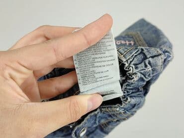 sukienka khaki h m: Spodnie jeansowe, H&M, 9-12 miesięcy, stan - Bardzo dobry — 6