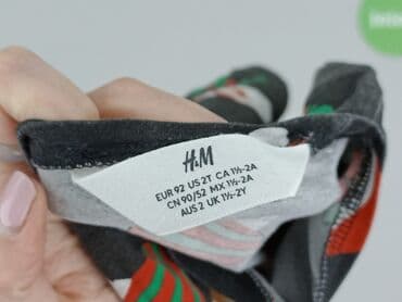 sukienka zebra h m: Bluzka, H&M, 1.5-2 lat, 86-92 cm, stan - Dobry — 4