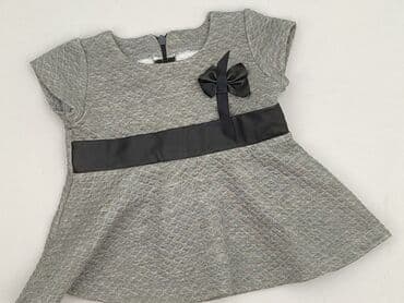 my butik.pl sukienki: Sukienka, 6-9 miesięcy, stan - Bardzo dobry — 1