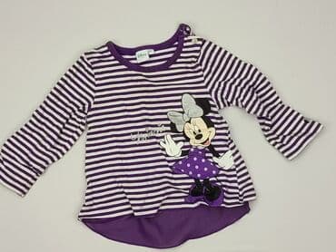 Kaftaniki: Kaftanik, Disney, 9-12 miesięcy, stan - Bardzo dobry — 1