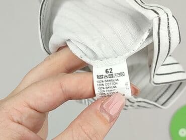 koszulka termoaktywna z krótkim rękawem: Koszulka, KOALA, 1-3 m, stan - Idealny — 4