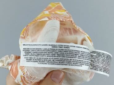 koszulka smileslow allegro: Koszulka, Primark, 1-3 m, stan - Idealny — 5