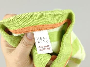 next koszulka: Koszulka, Next, 3-6 miesięcy, stan - Dobry — 4