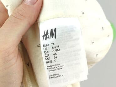 sukienka khaki h m: Czapeczka, 6-9 miesięcy, stan - Bardzo dobry — 4