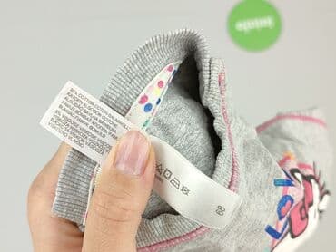 sukienka hello kitty damska: Bluza, Hello Kitty, 3-6 miesięcy, stan - Bardzo dobry — 5