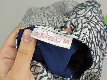 my butik.pl sukienki: Sukienka, So cute, 12-18 miesięcy, stan - Idealny — 4
