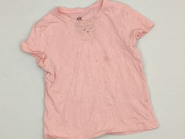 koszulka fc barcelony: Koszulka, H&M, 5-6 lat, 110-116 cm, stan - Bardzo dobry — 1