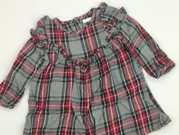 sukienka do baletu h m: Sukienka, Next, 1.5-2 lat, 86-92 cm, stan - Idealny — 1