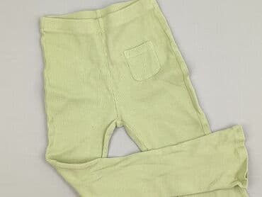 rajstopy lidl: Legginsy dziecięce, Lc Waikiki, 8 lat, 122/128, stan - Idealny — 1