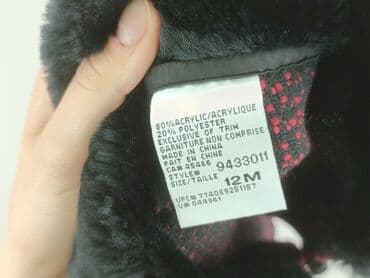 stradivarius spodnice: Płaszcz, 9-12 miesięcy, stan - Idealny — 4