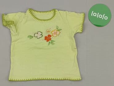 koszulka smileslow allegro: Koszulka, 1-3 m, stan - Dobry — 2