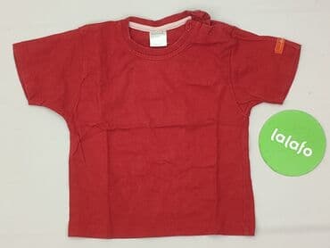 real koszulki: Koszulka, Decathlon, 9-12 miesięcy, stan - Bardzo dobry — 2