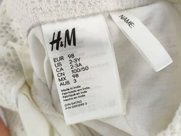 zapięcie do stroju kąpielowego 30mm: Spodnie dresowe, H&M, 2-3 lat, 92/98, stan - Bardzo dobry — 4