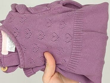 my butik.pl sukienki: Sukienka, Ergee, 12-18 miesięcy, stan - Idealny — 6